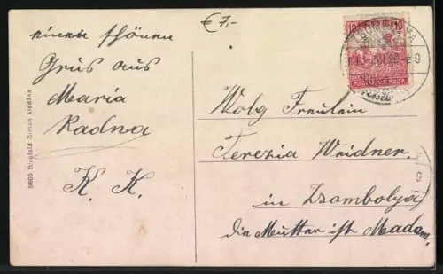 Künstler-AK Máriaradna, Kirche