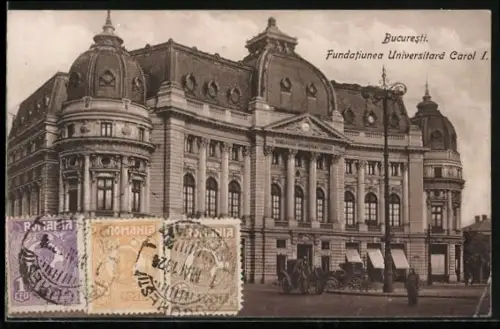 AK Bucuresti, Fundatiunea Universitard Carol I.