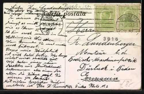 AK Bucuresti, Gradina Cismigiu, Insula Monte Carlo