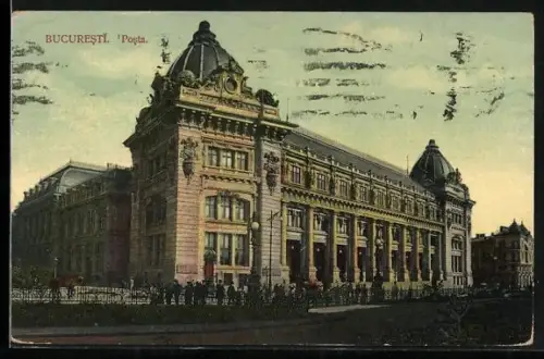 AK Bucuresti, Posta