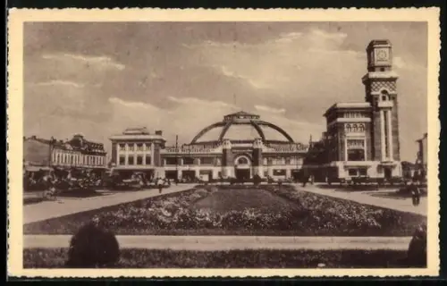 AK Ploesti, Halele centrale