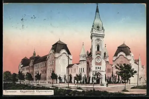 AK Temesvár, Kegyesrendi fögimnazium