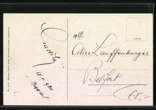 AK Bucuresti, Monte Carlo din cismigiu