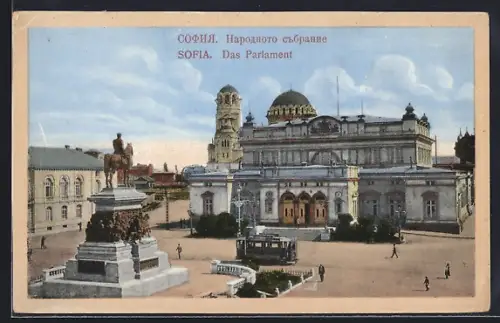AK Sofia, Parlament mit Strassenbahn & Denkmal