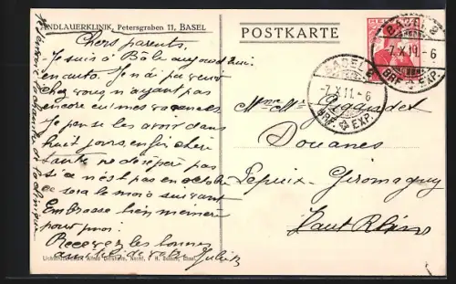 AK Basel, Andlauerklinik, Petersgraben 11, Innenansicht