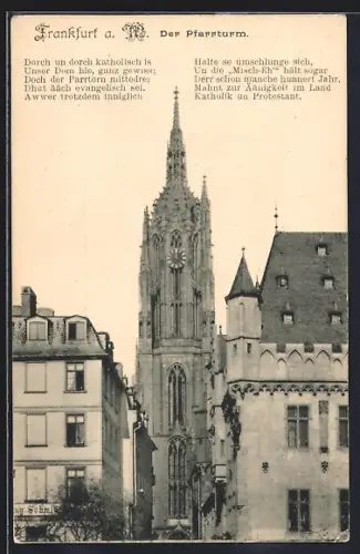 AK Alt-Frankfurt, Durchblick durch Wohnhäuder auf den Pfarrturm