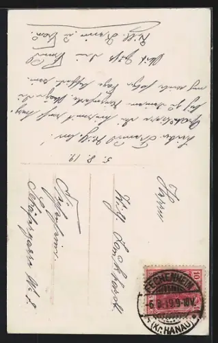 Foto-AK EAS Nr. 5101/4: Zwei Mädchen mit Blumenkorb, Geburtstagsgruss