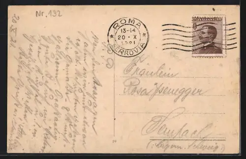 AK Roma, Il Colosseo