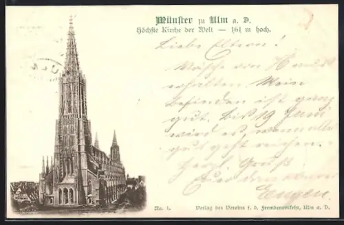 AK Ulm a. D., Münster