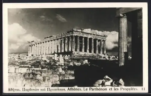 AK Athènes, Le Parthénon et les Propylées