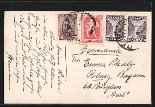 AK Athènes, Le Parthénon et les Propylées