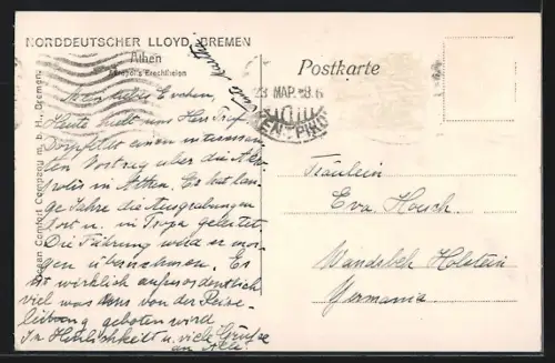 AK Athen, Akropolis, Erechtheion