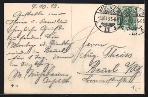 AK Berlin, Brandenburger Tor