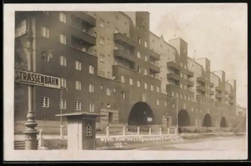 AK Wien, Heiligenstädterhof, Fahrscheinautomat