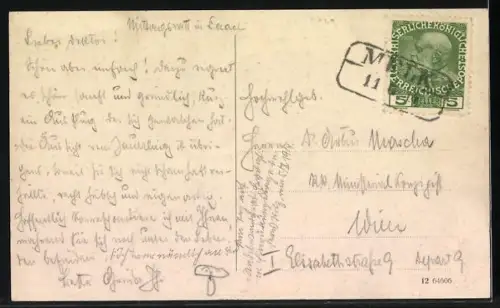 AK Maria Laach am Jauerling, Josef Ringl`s Gasthof, Jubiläumswarte, Kuftstein-Denkmal