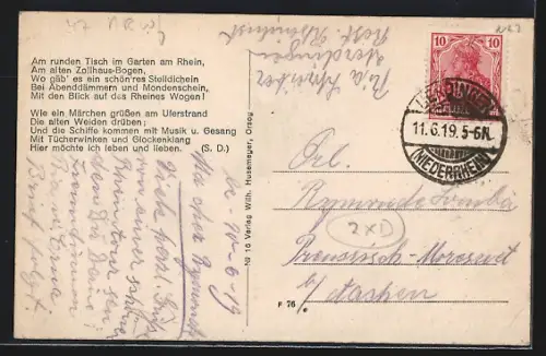 AK Orsoy, Bier-, Wein- u. Kaffeehaus Altes Zollhaus, Inh. Wilh. Husemeyer, Rheinansicht