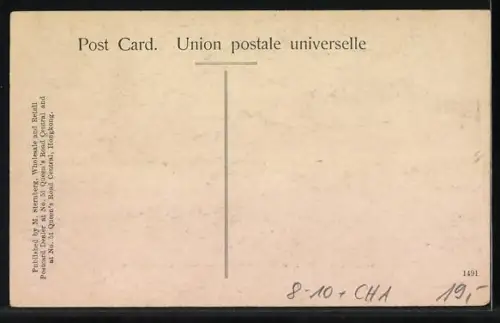 AK China, Heads and bodies of Chinese Pirates after decapitation