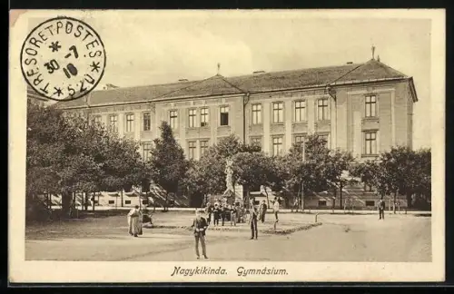 AK Nagykikinda, Gymnasium