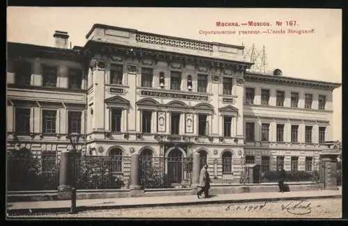 AK Moscou, L`ecole Stroganoff