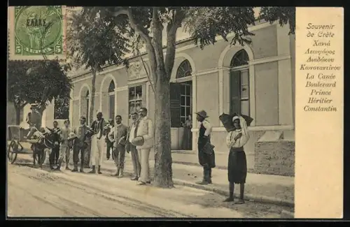 AK Crète, Le Canée Boulevard Prince Héritier Constantin