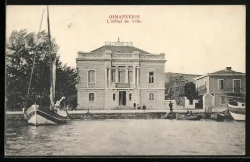 AK Ahmapxeion, L`Hotel de Ville