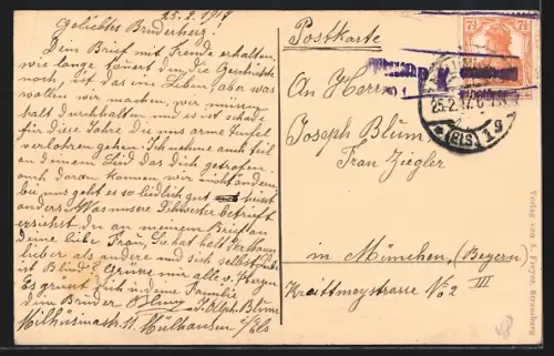 AK Strasbourg, Orangerie Le grand Restaurant avec vue sur le lac et le parc