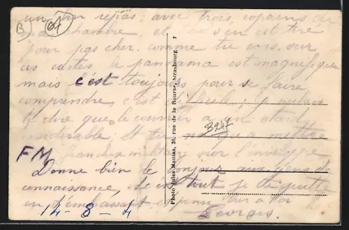 AK Soultz-sous-Forêts, Vue générale