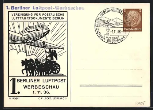 AK Berlin, 1. Luftpost Werbeschau 1936, Flugzeug, Ganzsache