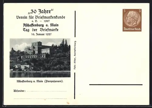 AK Aschaffenburg am Main, 30 Jahre Verein für Briefmarkenkunde e.V., Tag der Briefmarke 1937, Ganzsache