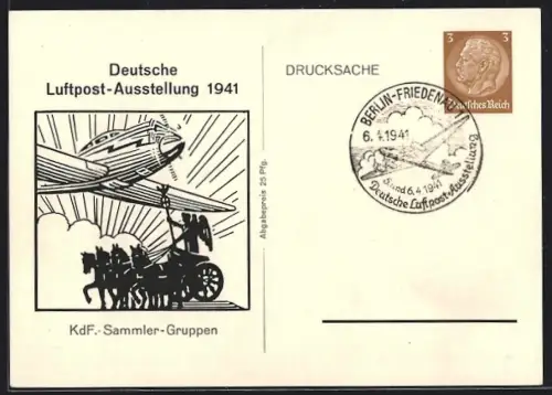 AK Deutsche Luftpost-Ausstellung 1941 d. KdF Sammlergruppen, Flugzeug und Quadriga, Ganzsache