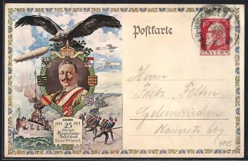 Künstler-AK Kaiser Wilhelm II. im Portrait mit schwarzem Adler, Zeppelin, Kriegsschiff, Ganzsache Bayern