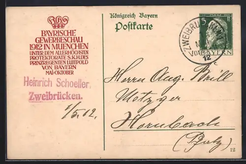 AK München, Bayrische Gewerbeschau 1912, Ganzsache Bayern