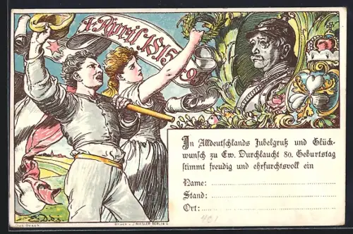 AK 80. Geburtstag von Bismarck, Jubelgruss mit Portrait, Ganzsache