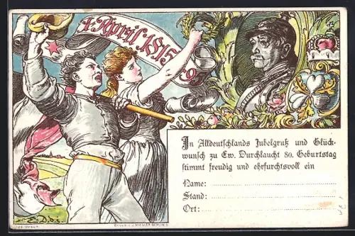 AK 80. Geburtstag von Bismarck, Jubelgruss mit Portrait, Ganzsache