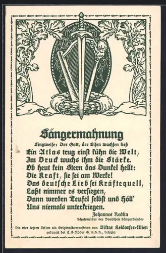 AK Hannover, Neuntes Deutsches Sängerfest 1924, Ganzsache