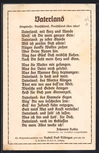 AK Hannover, 9. Deutsches Sängerbundesfest 1924, Ganzsache