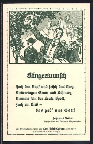 AK Hannover, 9. Deutsches Sängerbundesfest 1924, Ganzsache