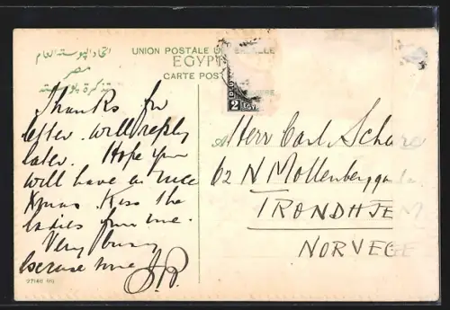 AK Kuschites Offering Tribute