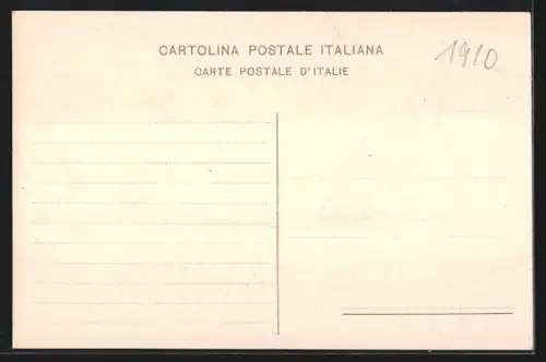 AK Pompei, Casa dei Vettii, Fiorai