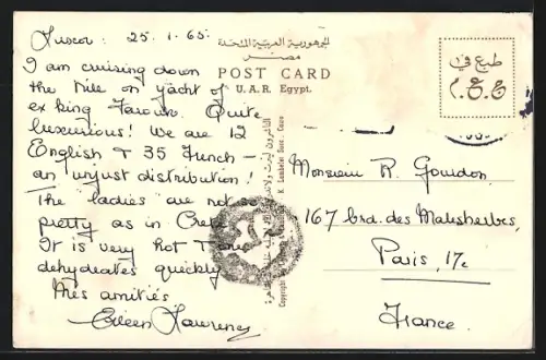 AK Tutankhamen back Scene of the Throne, Ausgrabung