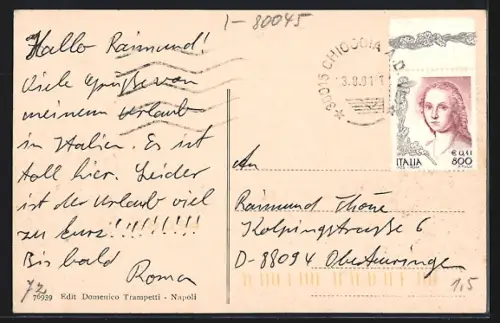 AK Pompei, Casa di Diomede