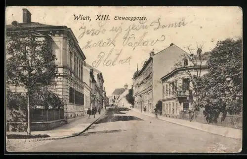 AK Wien, Passanten in der Einwanggasse