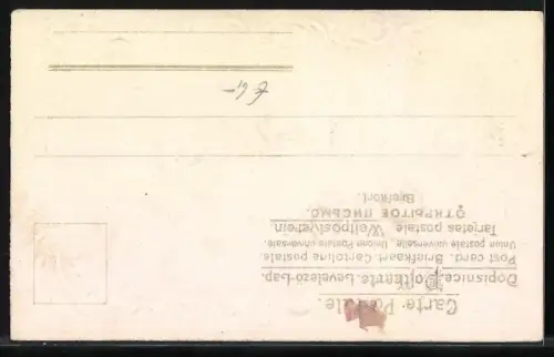 Stoff-Präge-AK Zwei Vögel bei ihrem Nest mit roten Rosen, Aus Liebe zu dir