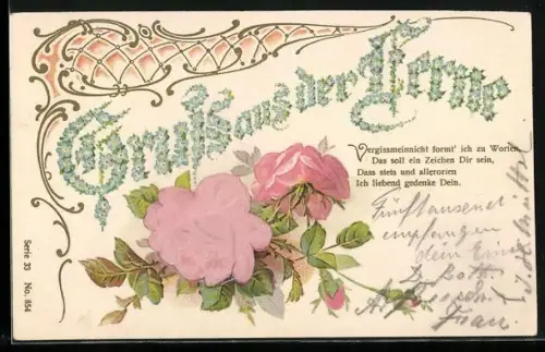 Stoff-Präge-AK Blühende rosane Rosen und Schriftzug aus Vergissmeinnicht, Gruss aus der Ferne