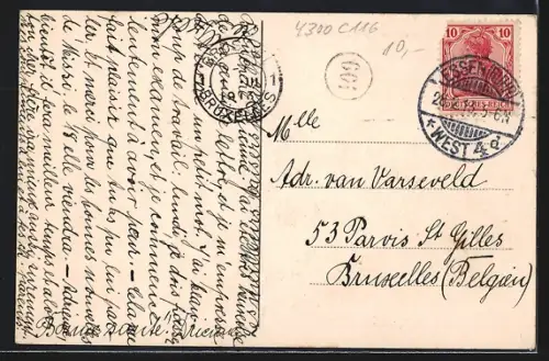 AK Essen, Städtische Höhere Mädchenschule