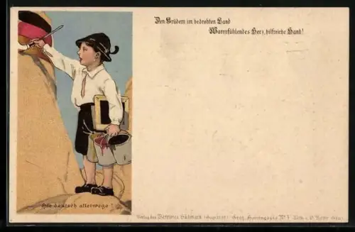 AK Kleiner Junge pinselt Deutschlandfahne an die Wand