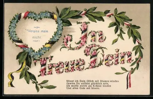 AK In Treue Dein, Vergiss mein nicht, Deutsch-Österreichische Schleife am Blumenherz