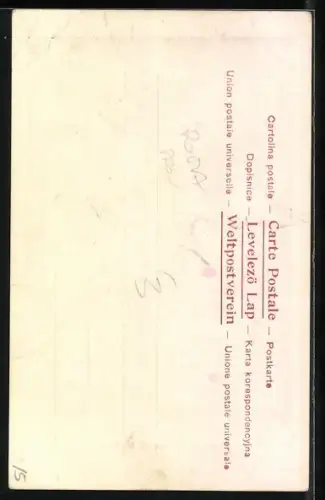 AK Roma, Gruppa di Ciociare, Frauen in Tracht