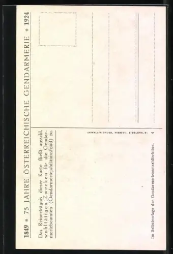 AK Polizei, Gemeiner der Italienischen Gendarmerie zu Pferd