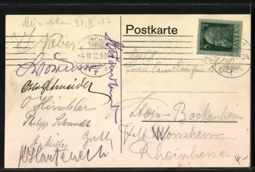 AK Studentenwappen mit Harfe und Ritterhelm